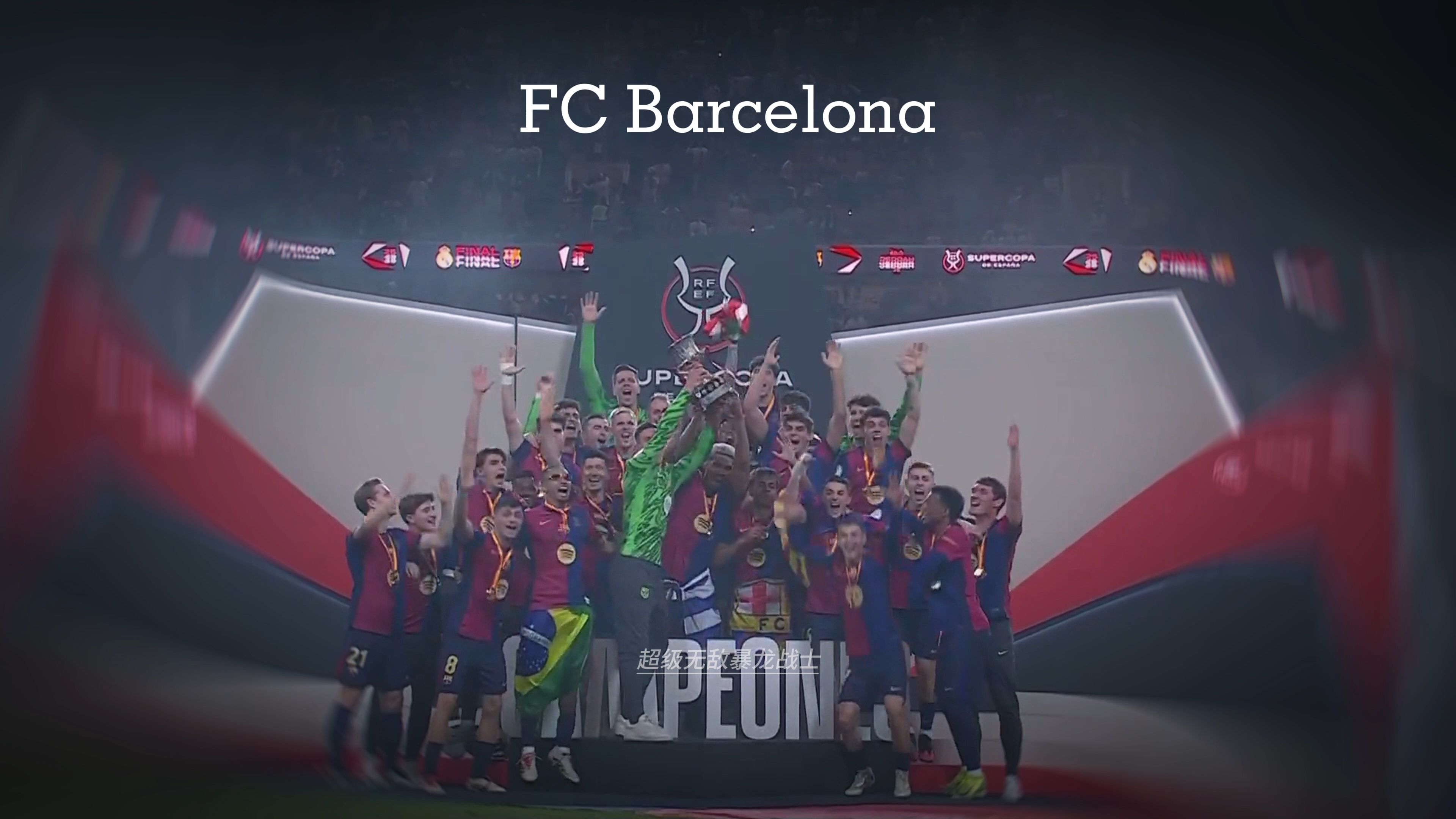 30万周薪！阿森纳沸腾，薪资金字塔为何称不上建成？