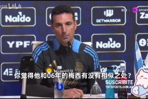 比赛走向