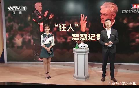 杨瀚森3分3板2助 开拓者103-102险胜火箭