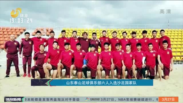 一句话