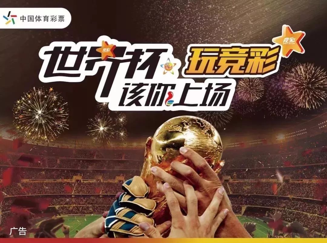 方渠