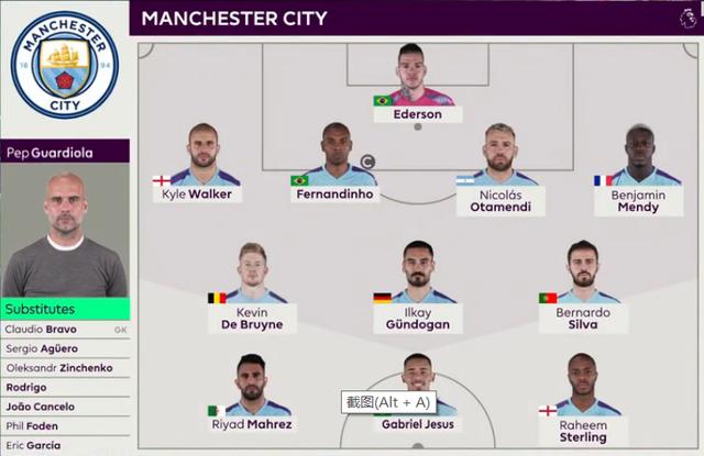 恐怖合作游戏《劫盗惊魂夜》新恶灵登场！限时折扣-20%